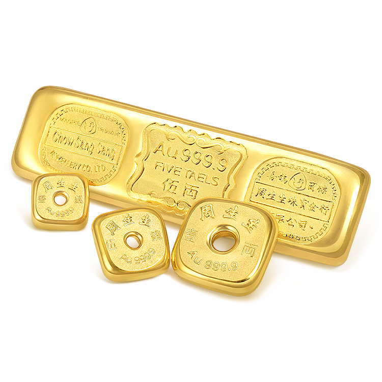 999.9黃金金條(0.3兩裝)